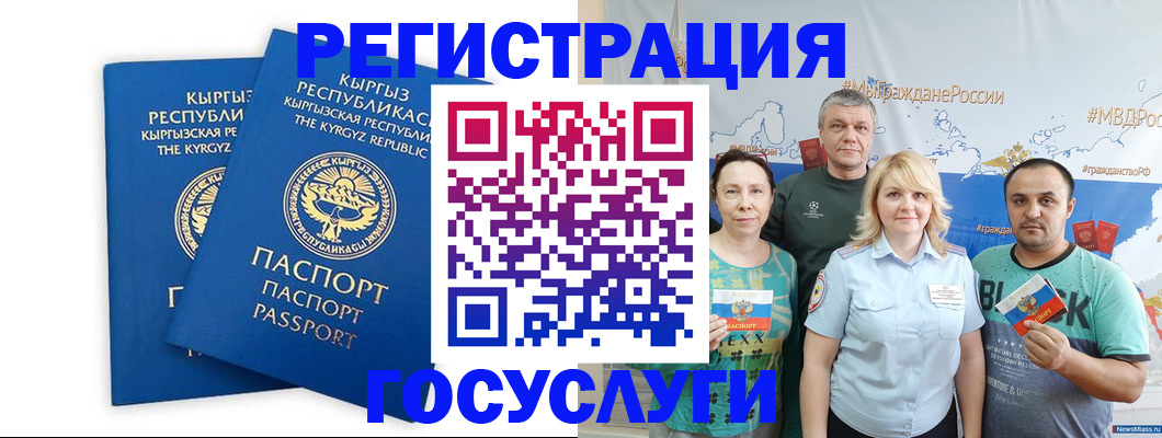 форма 3 в Трубчевске